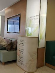 -杭州贝瑞斯美华妇儿医院·早孕·产检·儿科