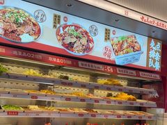 -每味每客·重庆麻辣烫(国泰店)