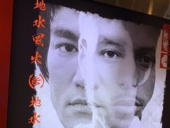 -海港城