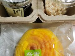 -奈雪的茶(花城汇中区PRO店)