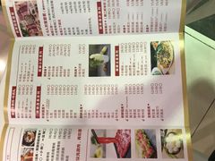 -嬷孙家潮汕牛肉火锅(北京路天河城店)