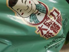 -大头力茶餐厅(花都融创茂店)