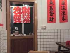 -聂发财重庆江湖菜(解放碑店)