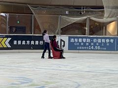 -奥山冰场(奥山世纪城店)