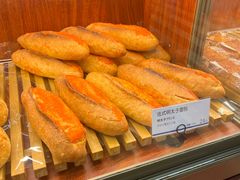 -都恩客(高岛屋百货店)