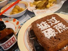 -肥韬茶餐厅(海上世界店)