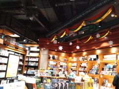 -西西弗书店&矢量咖啡(来福士广场店)