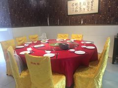 包厢-湖鲜楼