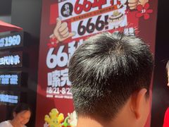 -刘二妈米皮(步行街店)