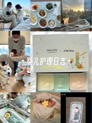 -baby bella小贝拉母婴护理中心(北京东隅店)