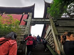 -丰都鬼城名山景区