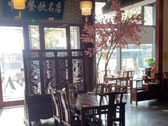-同得兴面馆.苏式面.三虾面(园区店)