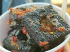 -黑色经典臭豆腐·湖南特产(太平街口店)