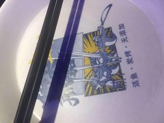 -伟大航路烤鱼(迅驰广场店)