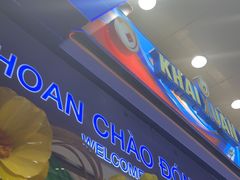 -Co.opmart (Cong Quynh)