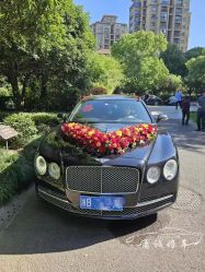 -宁波甬诚婚车(新典路店)