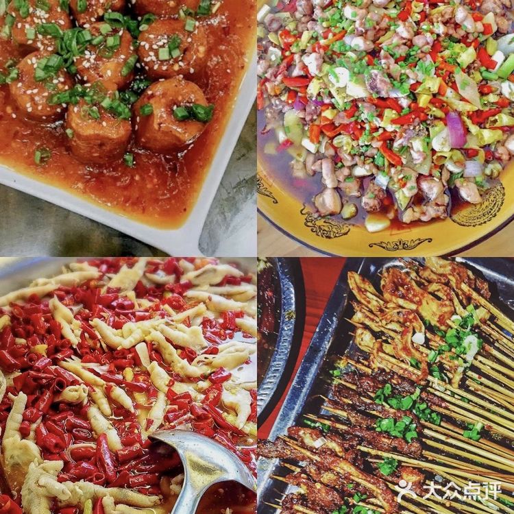 乐山美食攻略🌟全是本地人N刷的店，快收藏‼️