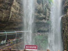 -皖西大裂谷