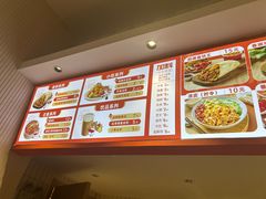 -鲜粮卷饼王(小白楼店)