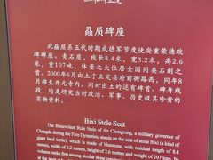-正定古城-开元寺