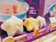 -元祖食品GANSO(江宁万达店)