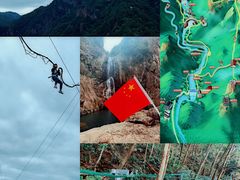 -龙湾潭国家森林公园