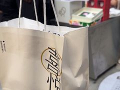 -喜茶(上海兴业太古汇店)