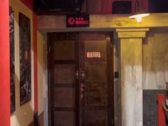 -长藤鬼校(观音桥店)