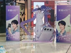 -万达广场(南京江宁店)