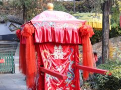 -白家大院·王府宫廷菜(苏州街店)