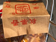 -秋栗香(地安门店)