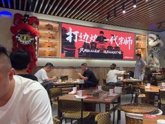 -阿润打边炉·鲜切鸡煲(华漕店)