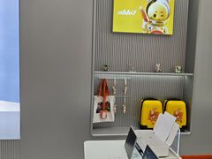 -小天才步步高(泰禾广场旗舰店)