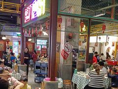 -彭耕记猪油炒小菜(吉联mall店)