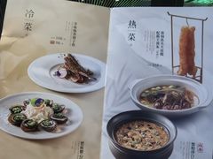 -绿波廊(豫园店)