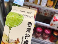 -罗森便利店(鱼市街店)