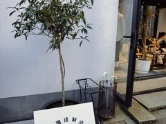 -Metal hands·铁手咖啡