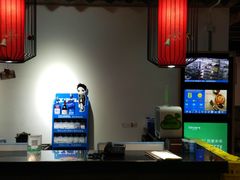 -红九格老火锅(三峡广场店)
