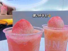 -KUNCHA鲲茶·江西制茶(铜锣湾店)