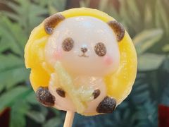 -元氏钵仔糕(北京路店)