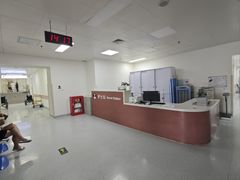 -国家体育总局运动医学研究所体育医院