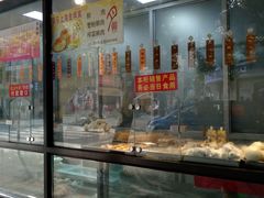-老半斋(福州路店)