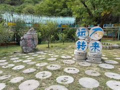 -十渡东湖港风景区