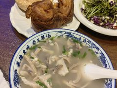 老三羊汤-老三羊汤(西大街店)