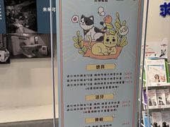 -伟伟宠物医院·CT影像中心·瑞派犬猫综合性门诊(汉口总院)