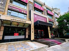 -牡丹峰朝鲜料理