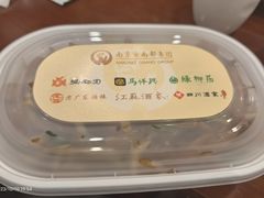 -古南都·老广东酒楼(龙江店)