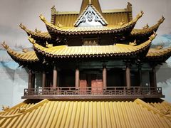 -岳阳市博物馆