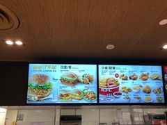 -肯德基(昌里店)