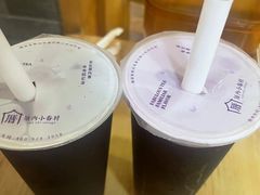 -华威约饭街